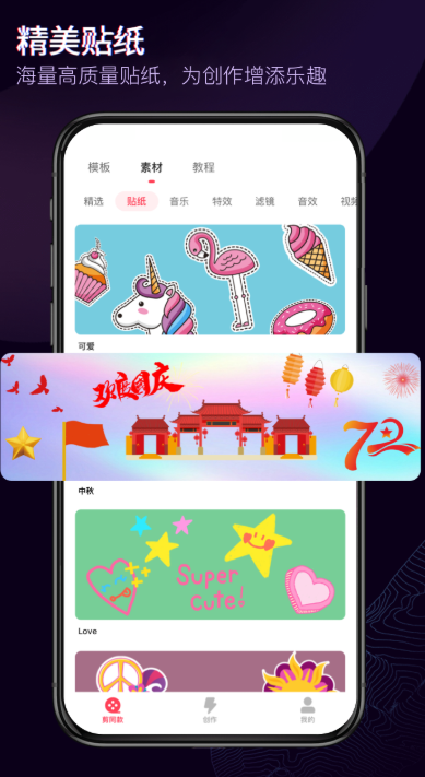 ��Ƶ���������ĸ���