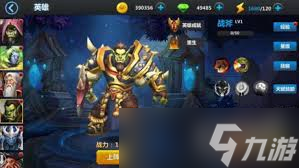 ����ս����ô����