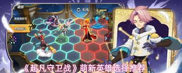 ��������ս��˹�����ؿ���ô��������