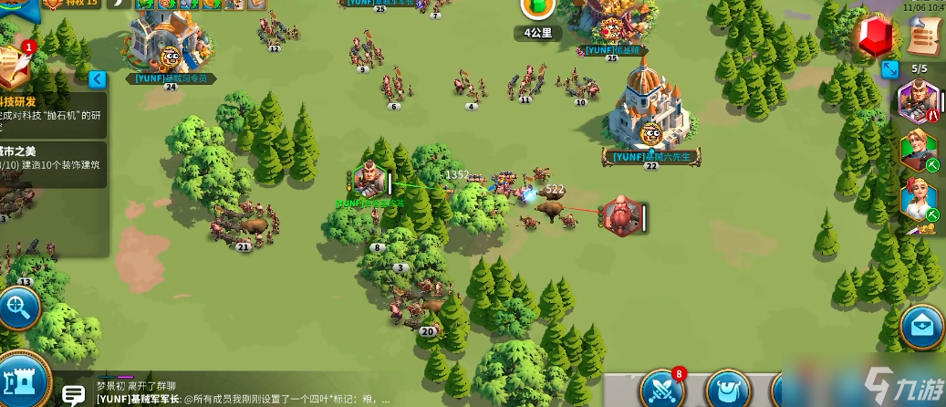 �������һ��Ұ���˾ݵ���ô��