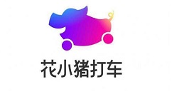 ��С����Ϊʲô����?��С���򳵱��˵�ԭ����ϸ����