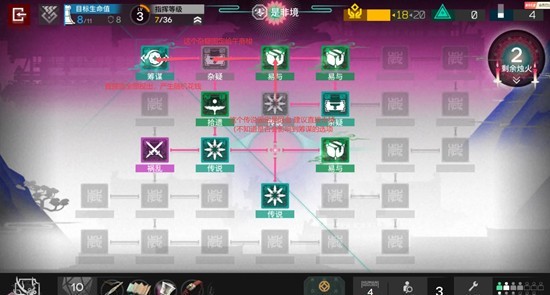 ���շ��۽�԰N11�������Ѷ�