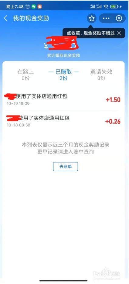 ֧�����������ɨ�ҵ���Ҳ����