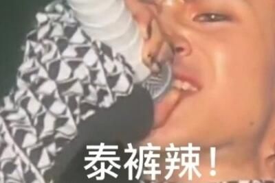 С��̩����ԭ��������ʲô