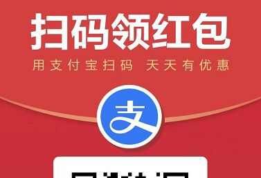 ֧����ɨ�������̼ҽ�������ô��