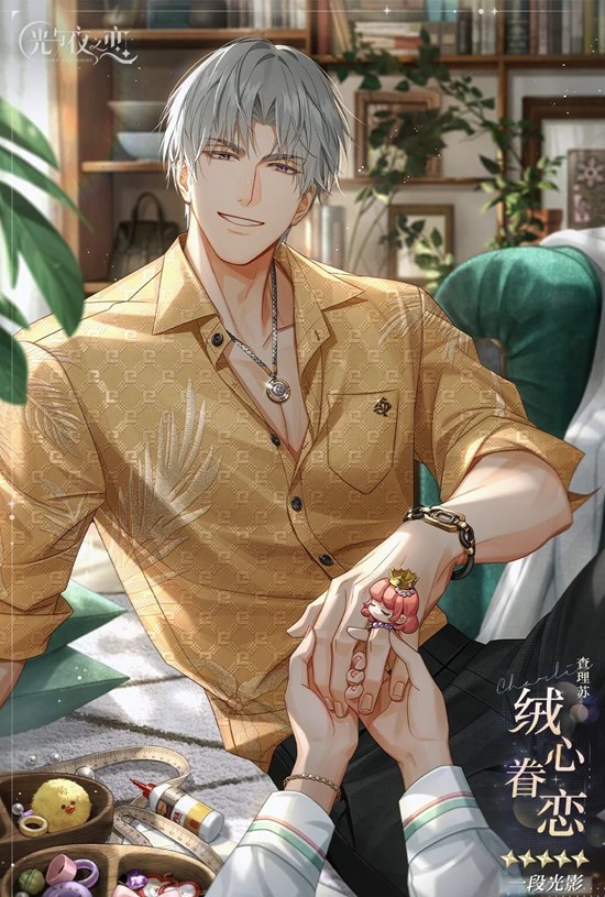 ����ҹ֮��������