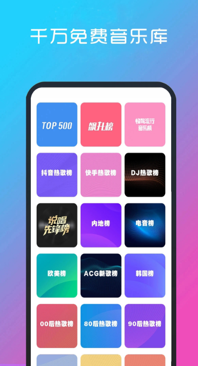 ���ò���Ǯ������������