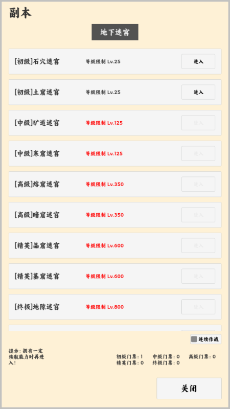 �����İ�׿����������û��