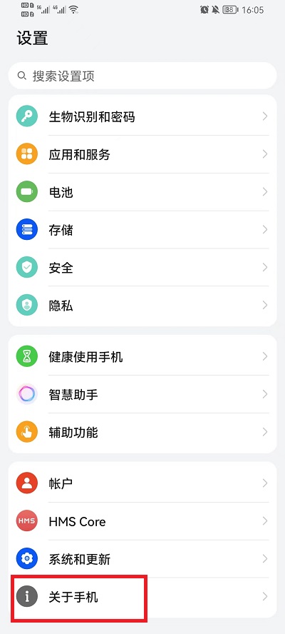 ��ҫ�ֻ�����޸��豸���ƣ���ҫ�ֻ��޸��豸���Ʒ���