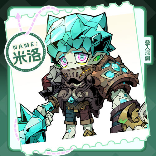 ��ɫ����-��حʯͷ������-���۵�����