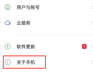 OPPO�ֻ���η�������OPPO�ֻ��������̳�