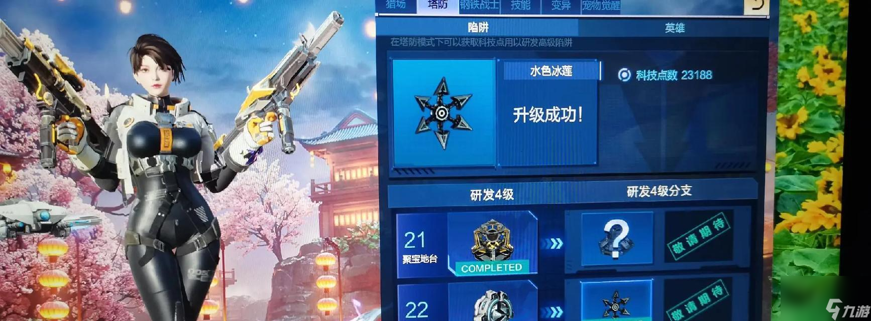 ��սӡ�Ǿ�����ô�� ��ô�鿴�Լ���ӡ�Ǿ���