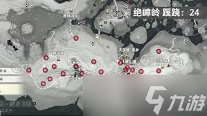 ����ʮ�������������ռ�����