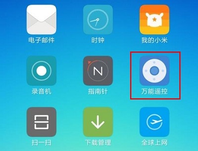 �ֻ����Զ�̿��Ƶ��ӻ����ֻ�Զ�̿��Ƶ��ӻ��̳�