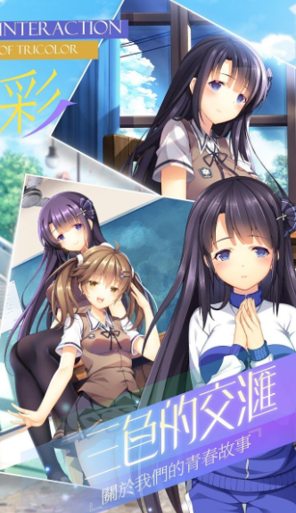 �𱬵�galgame������Ϸ��ȫ2026