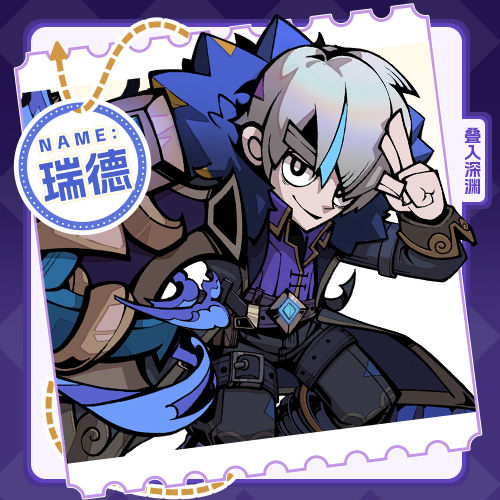 ��ɫ����-��ح�����̻�-����ִ�й����