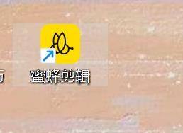 �۷����ר����ôʹ�ñ䰵