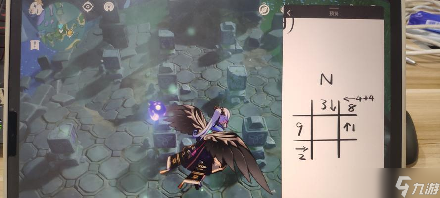 ������6���������⹥�� �ҿ�����6���Ѽ��밵�������Ѷ�Ľ��շ���