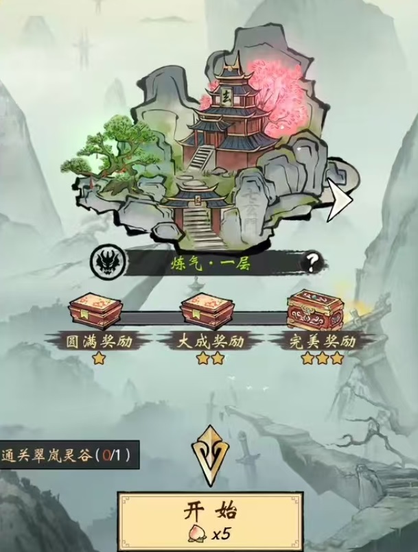 ���ƶԾ����ֹ��ԣ����㿪ʼ�������ֵ������淨���