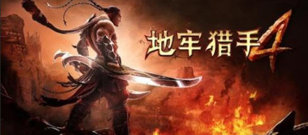 ��һ�����ϵ���Ϸ��ʲô����2026