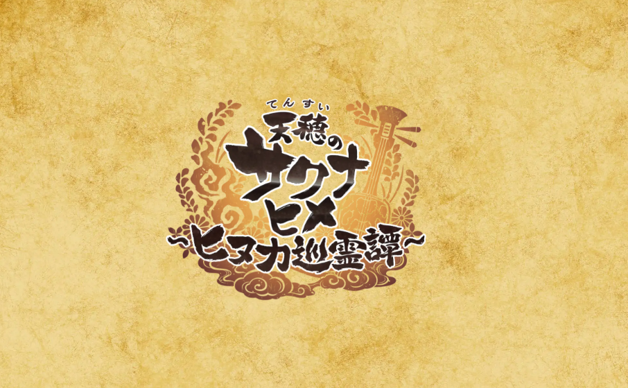 ������֮�D����������2�·��� ���ǽ������Ǵ���ȸ���