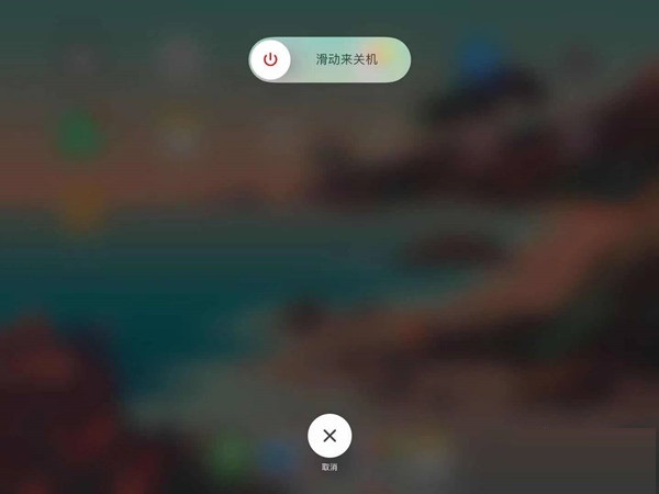 ipad pro2021��ιػ���ipad pro2021�ػ��̳�