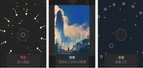 2026�����ܻ�ӭ��ʮ����˼ά��Ϸ���������������Ƽ�