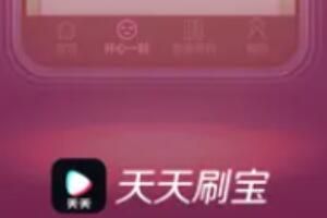 �����̱���ô׬Ǯ