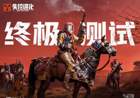 ʧ�ؽ����ռ�����Ԥ�����ѿ���