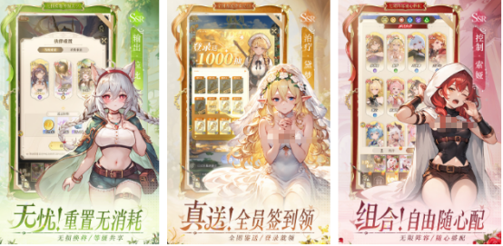 2026��������Ƽ������治��Ǯ������������а�