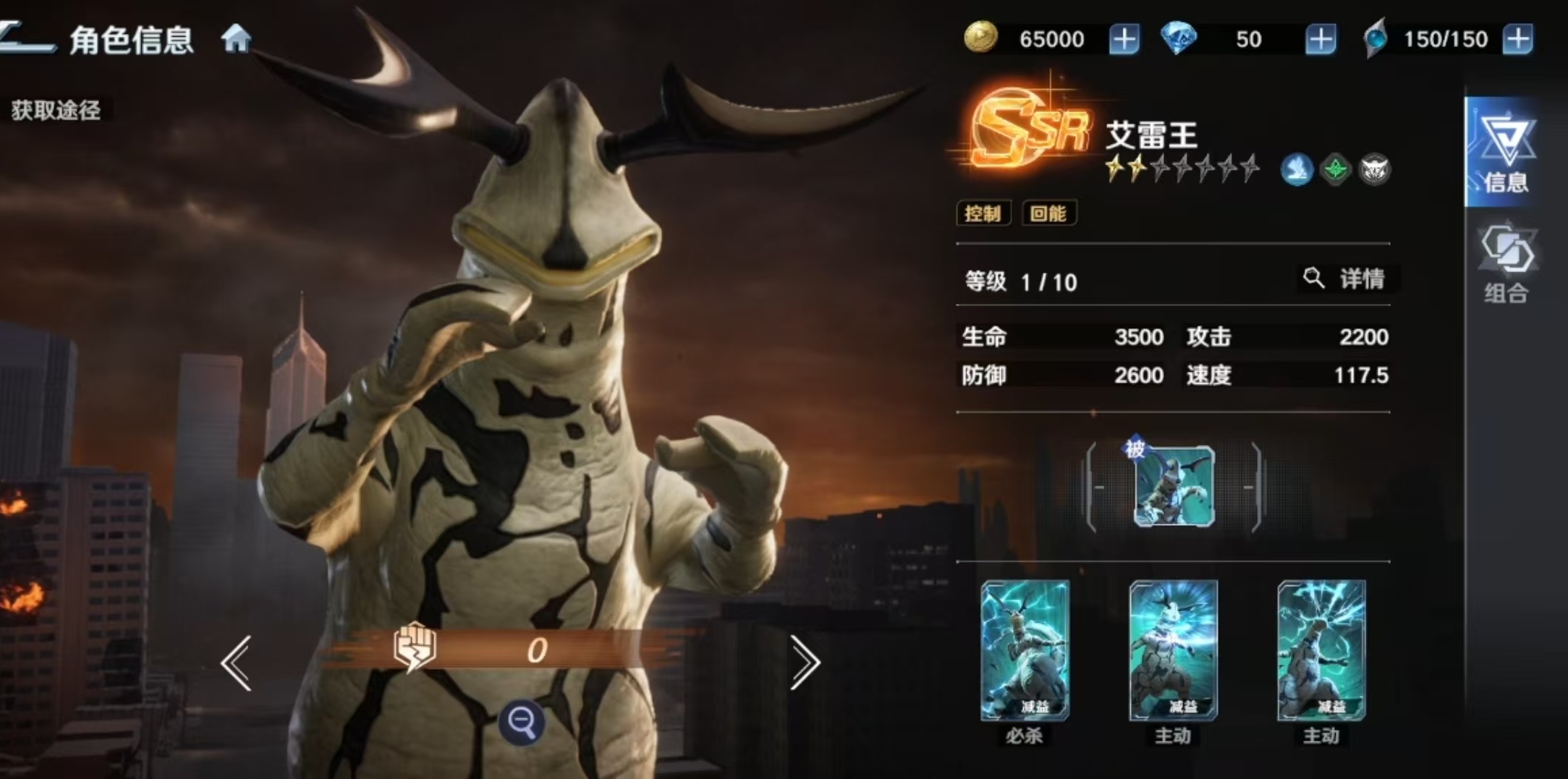 ��������֮սʿ������ʵս�������淨�������