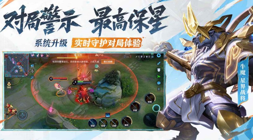 2026��ȫ��������ߵ������������а�