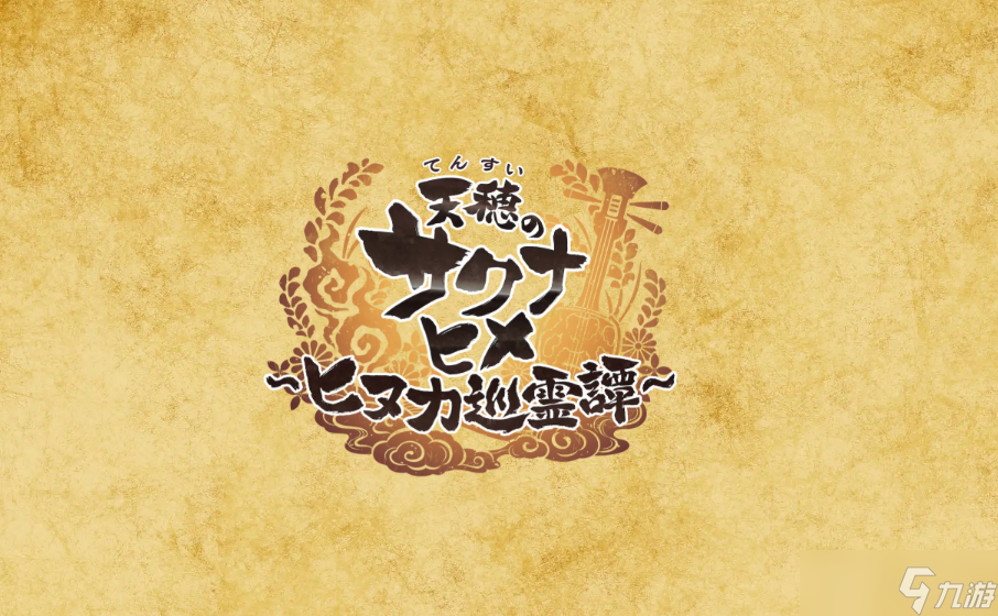 ����֮�D������ͳ��������Ѳ��̷2026��2�·��ۣ��ع��ֵ�ð������