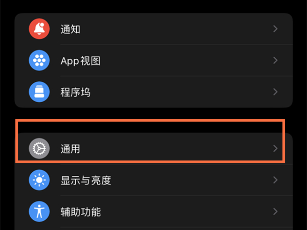 iwatch7����������ģ�iwatch7�������ĵķ���