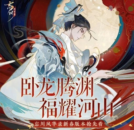 �����绪¼�´��汾