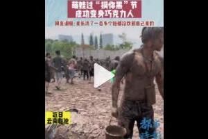 ����ڽ���ʲôʱ�򣨻ʱ��+�ٰ�ص㣩