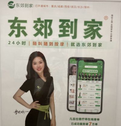 ��������498Ԫ��92��