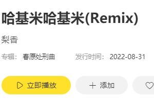 ��������ʲô��