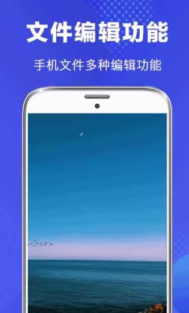 ���õ��ļ����������Ƽ�����ȫ�ɿ������õļ��ܹ����嵥