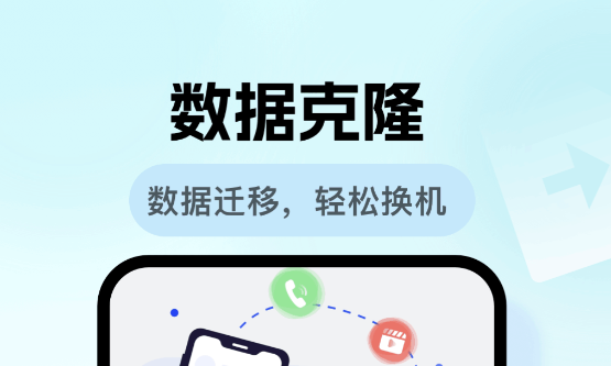 2024����õ����ݻָ������Ƽ�����Ч�һ���ɾ�ļ���ʵ�ù���