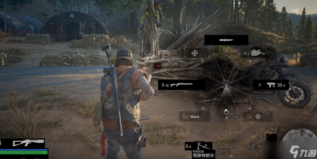 ���ղ��ټ�ʸͷ������ʲô