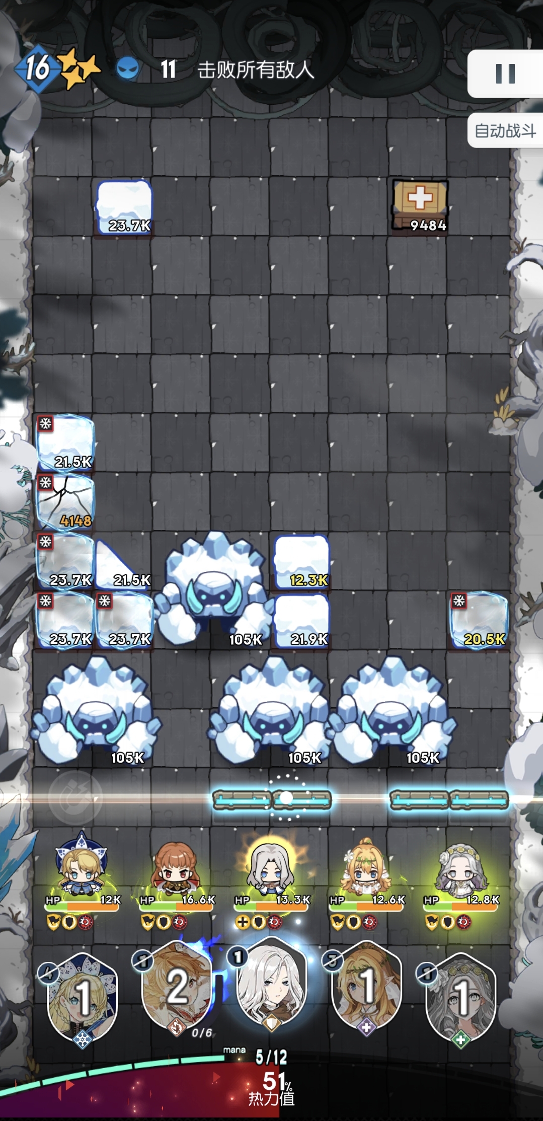 ���˫������ʱ�估�淨��ϸ����