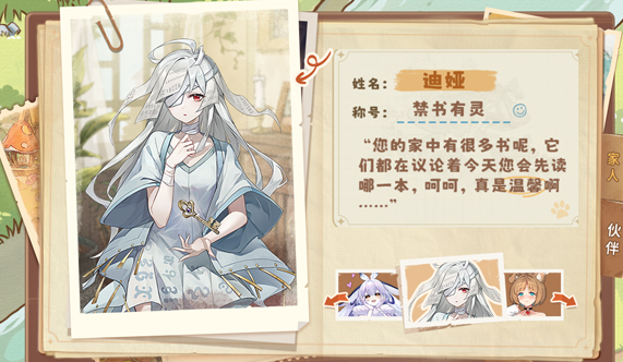 2026������������С�����������Ƽ��ϼ�