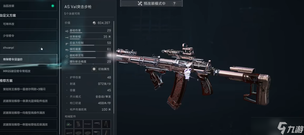 �������ж���ô�����