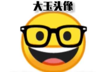 ����ݵ���ʲô��˼��