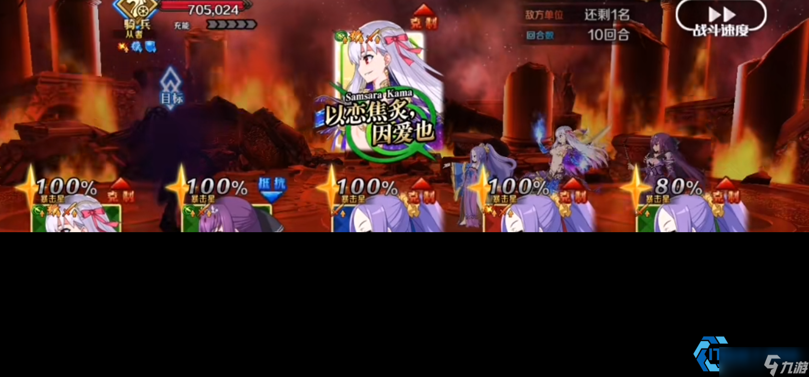 ����������ʵս��Ƚ�����Ϸս������