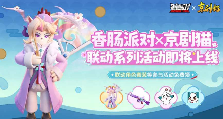 �㳦�ɶԾ���è���������ʱ��