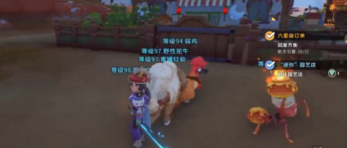 ɳʯ��ʱ�������Ƕ��ټ�����ϸ�ȼ���������������