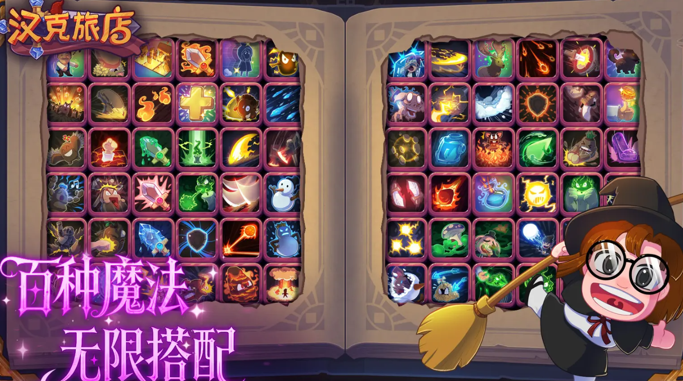 �����õ����Բ֮ҹ�������ԣ���ƤС��ñ��ɫ�����ʵս����