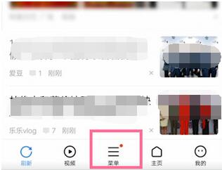 vivo�ֻ���ô�ر��ȵ���Ѷ��vivo�ֻ��ر��ȵ���Ѷ�ķ���